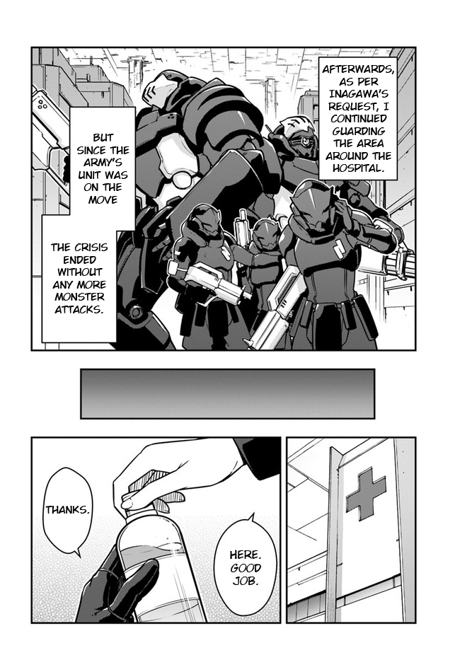 Mezametara Saikyou Soubi to Uchuusenmochi Datta node, Ikkodate Mezashite Youhei toshite Jiyuu ni Ikitai chapter 20.2 page 5