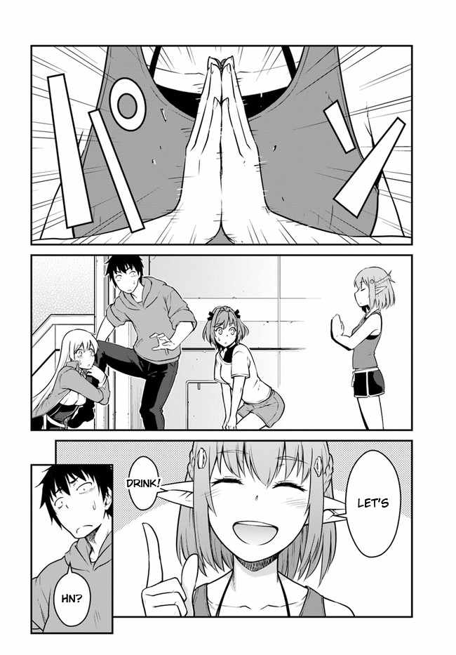 Mezametara Saikyou Soubi to Uchuusenmochi Datta node, Ikkodate Mezashite Youhei toshite Jiyuu ni Ikitai chapter 21.1 page 14