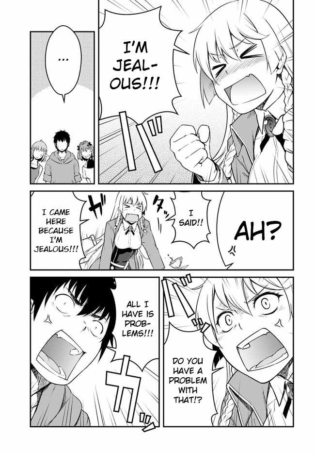 Mezametara Saikyou Soubi to Uchuusenmochi Datta node, Ikkodate Mezashite Youhei toshite Jiyuu ni Ikitai chapter 21.1 page 9