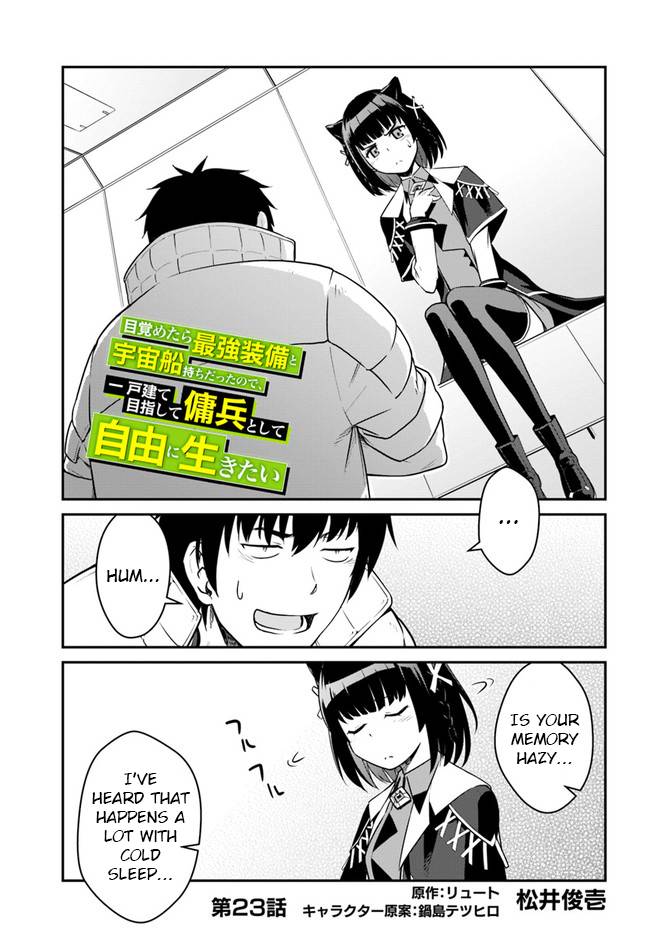 Mezametara Saikyou Soubi to Uchuusenmochi Datta node, Ikkodate Mezashite Youhei toshite Jiyuu ni Ikitai chapter 23.1 page 1