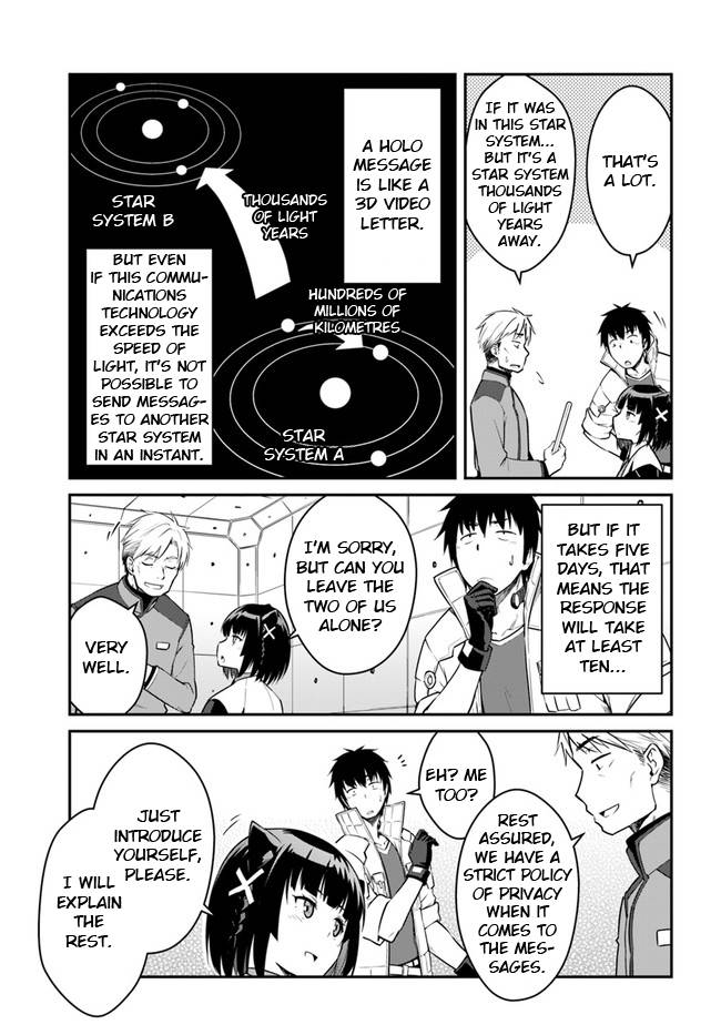 Mezametara Saikyou Soubi to Uchuusenmochi Datta node, Ikkodate Mezashite Youhei toshite Jiyuu ni Ikitai chapter 23.1 page 11