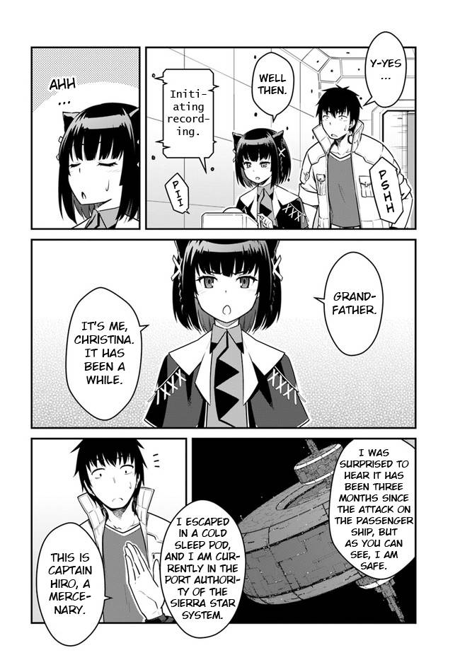 Mezametara Saikyou Soubi to Uchuusenmochi Datta node, Ikkodate Mezashite Youhei toshite Jiyuu ni Ikitai chapter 23.1 page 12