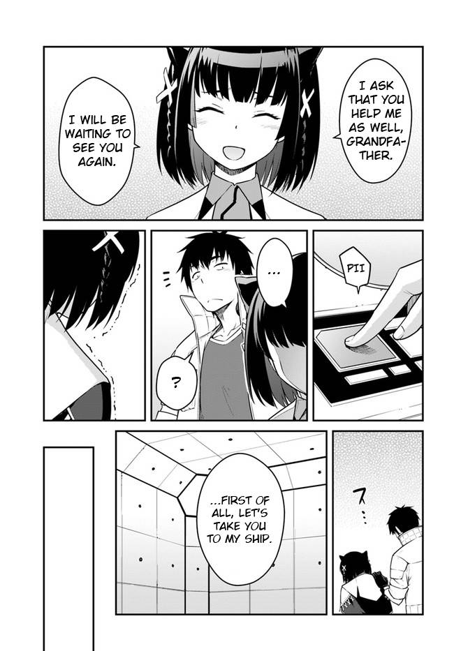 Mezametara Saikyou Soubi to Uchuusenmochi Datta node, Ikkodate Mezashite Youhei toshite Jiyuu ni Ikitai chapter 23.1 page 15