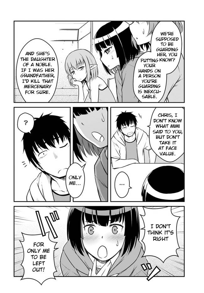 Mezametara Saikyou Soubi to Uchuusenmochi Datta node, Ikkodate Mezashite Youhei toshite Jiyuu ni Ikitai chapter 24.2 page 4