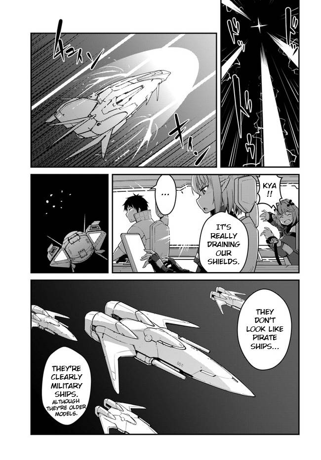 Mezametara Saikyou Soubi to Uchuusenmochi Datta node, Ikkodate Mezashite Youhei toshite Jiyuu ni Ikitai chapter 25.1 page 3