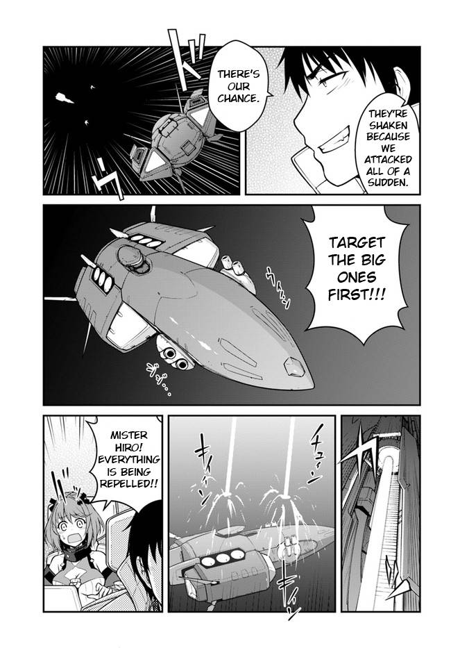 Mezametara Saikyou Soubi to Uchuusenmochi Datta node, Ikkodate Mezashite Youhei toshite Jiyuu ni Ikitai chapter 25.1 page 7