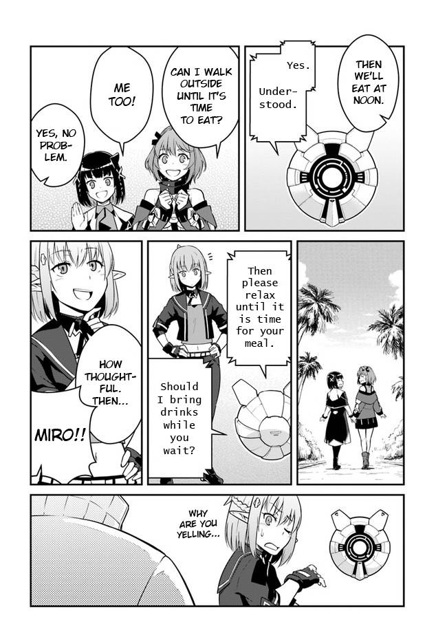 Mezametara Saikyou Soubi to Uchuusenmochi Datta node, Ikkodate Mezashite Youhei toshite Jiyuu ni Ikitai chapter 25.2 page 7