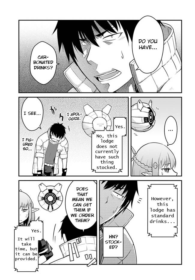 Mezametara Saikyou Soubi to Uchuusenmochi Datta node, Ikkodate Mezashite Youhei toshite Jiyuu ni Ikitai chapter 25.2 page 8