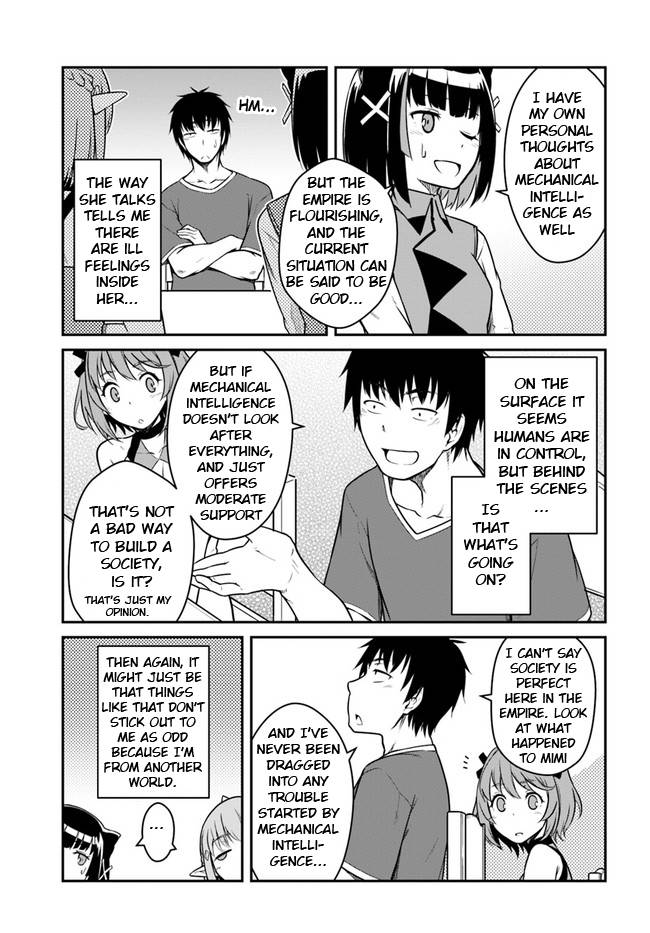 Mezametara Saikyou Soubi to Uchuusenmochi Datta node, Ikkodate Mezashite Youhei toshite Jiyuu ni Ikitai chapter 27.1 page 19