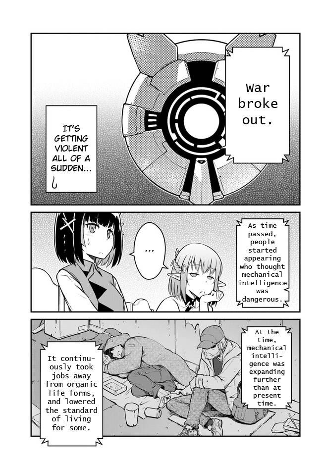 Mezametara Saikyou Soubi to Uchuusenmochi Datta node, Ikkodate Mezashite Youhei toshite Jiyuu ni Ikitai chapter 27.1 page 7