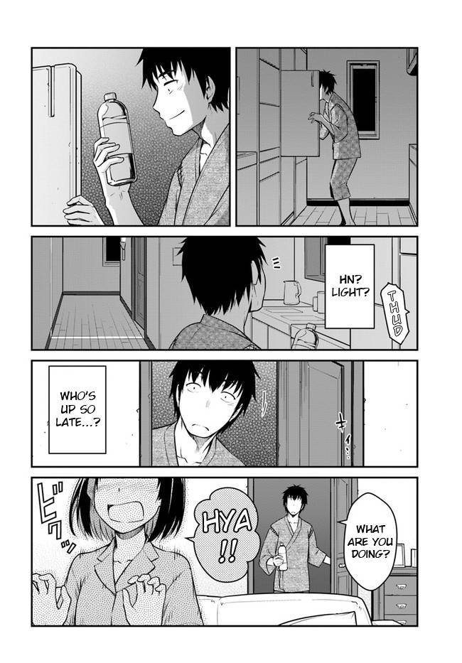 Mezametara Saikyou Soubi to Uchuusenmochi Datta node, Ikkodate Mezashite Youhei toshite Jiyuu ni Ikitai chapter 27.2 page 1