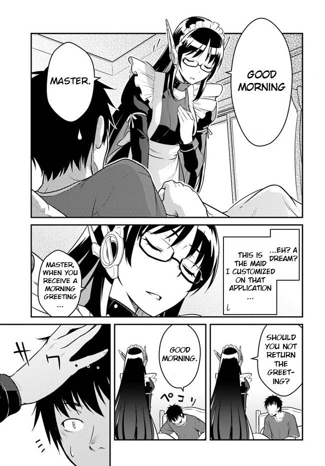 Mezametara Saikyou Soubi to Uchuusenmochi Datta node, Ikkodate Mezashite Youhei toshite Jiyuu ni Ikitai chapter 28.2 page 14