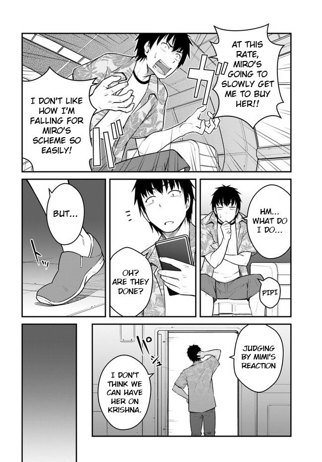 Mezametara Saikyou Soubi to Uchuusenmochi Datta node, Ikkodate Mezashite Youhei toshite Jiyuu ni Ikitai chapter 29.1 page 14