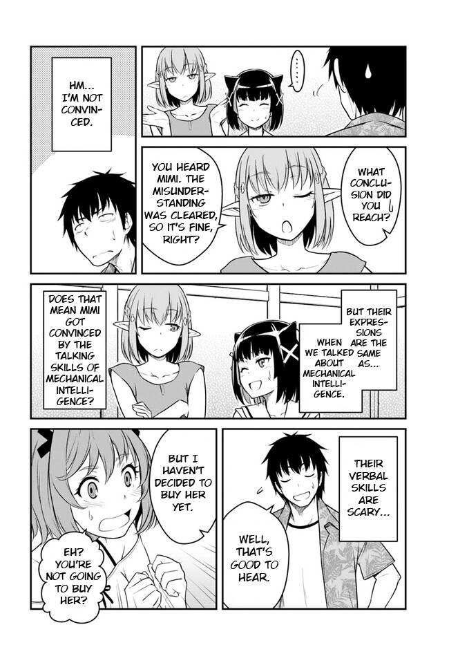 Mezametara Saikyou Soubi to Uchuusenmochi Datta node, Ikkodate Mezashite Youhei toshite Jiyuu ni Ikitai chapter 29.1 page 16