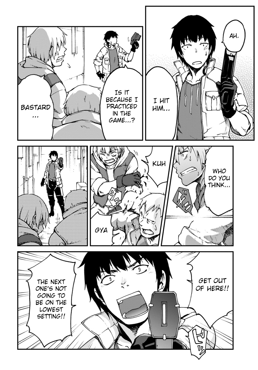 Mezametara Saikyou Soubi to Uchuusenmochi Datta node, Ikkodate Mezashite Youhei toshite Jiyuu ni Ikitai chapter 3.2 page 8