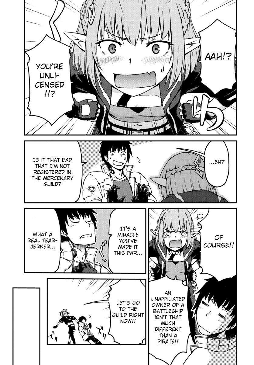 Mezametara Saikyou Soubi to Uchuusenmochi Datta node, Ikkodate Mezashite Youhei toshite Jiyuu ni Ikitai chapter 3 page 1