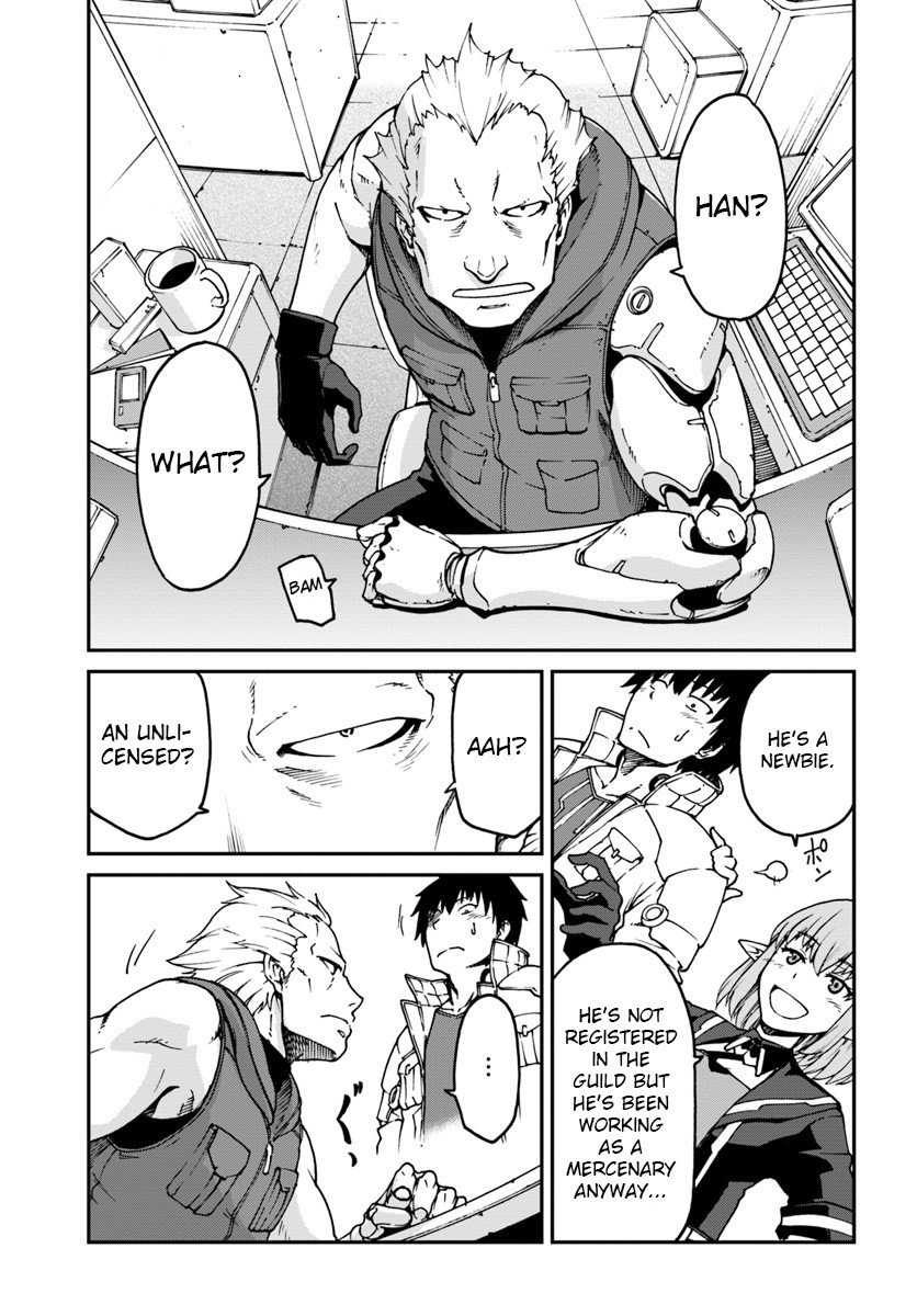 Mezametara Saikyou Soubi to Uchuusenmochi Datta node, Ikkodate Mezashite Youhei toshite Jiyuu ni Ikitai chapter 3 page 5