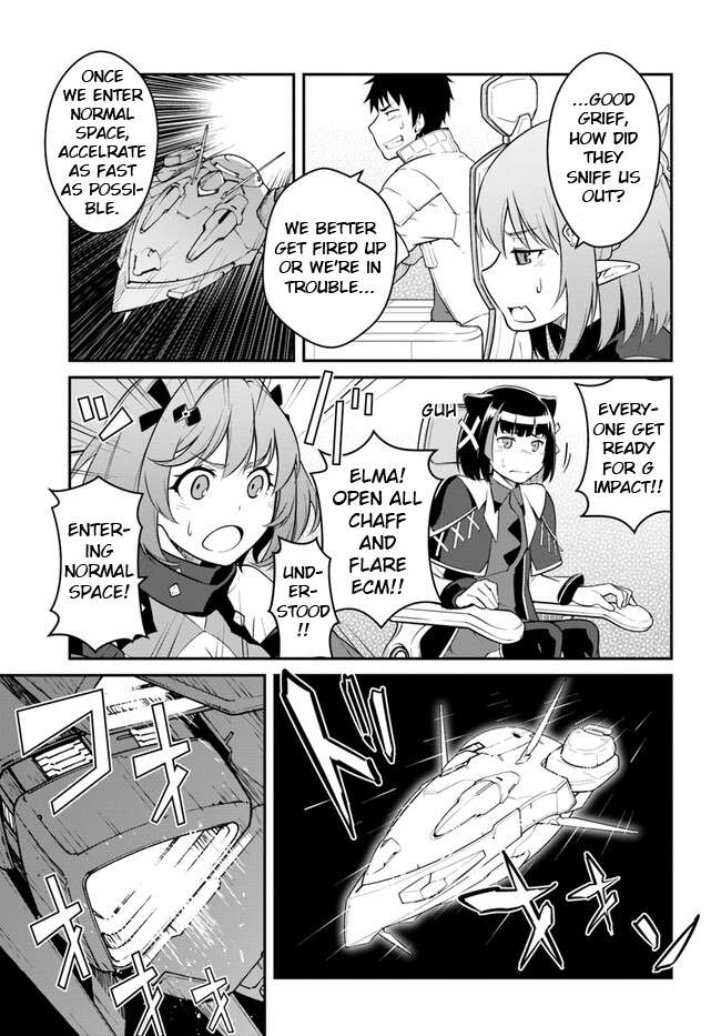 Mezametara Saikyou Soubi to Uchuusenmochi Datta node, Ikkodate Mezashite Youhei toshite Jiyuu ni Ikitai chapter 32.2 page 9