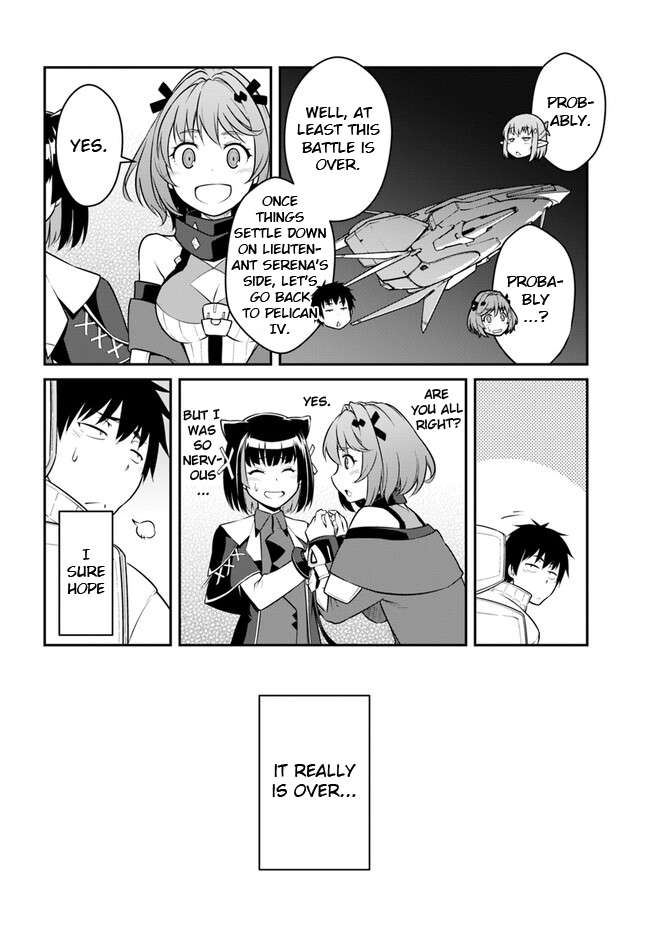 Mezametara Saikyou Soubi to Uchuusenmochi Datta node, Ikkodate Mezashite Youhei toshite Jiyuu ni Ikitai chapter 33.2 page 3