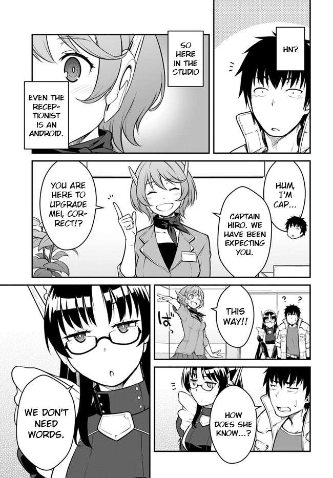 Mezametara Saikyou Soubi to Uchuusenmochi Datta node, Ikkodate Mezashite Youhei toshite Jiyuu ni Ikitai chapter 34.1 page 1