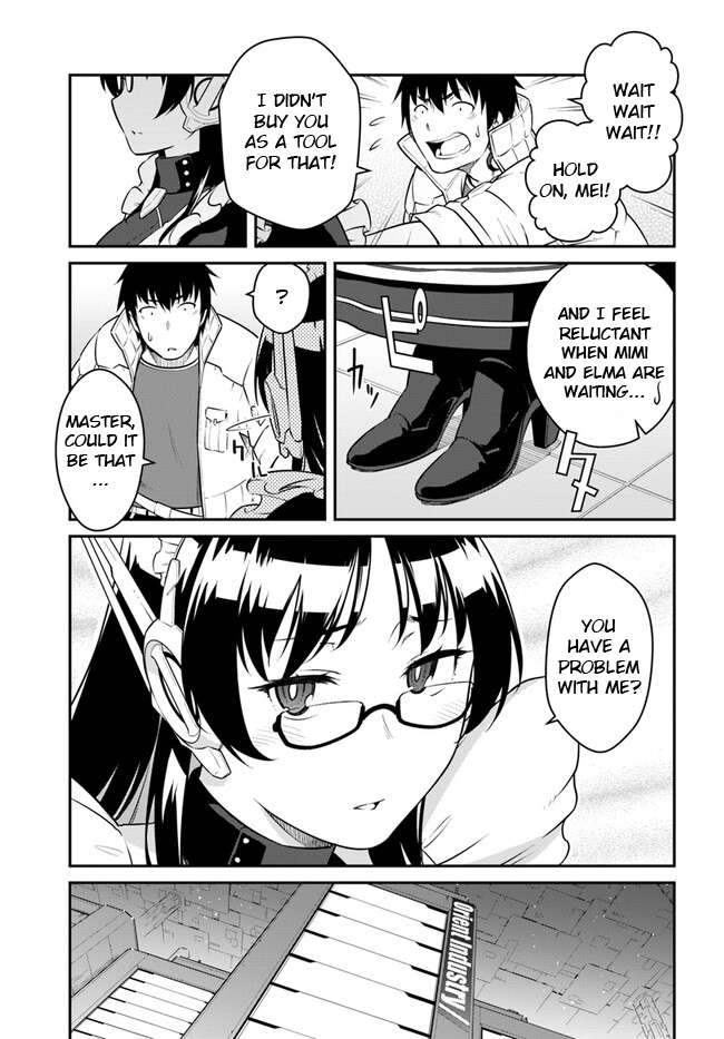 Mezametara Saikyou Soubi to Uchuusenmochi Datta node, Ikkodate Mezashite Youhei toshite Jiyuu ni Ikitai chapter 34.1 page 13