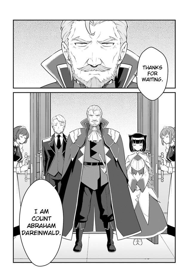 Mezametara Saikyou Soubi to Uchuusenmochi Datta node, Ikkodate Mezashite Youhei toshite Jiyuu ni Ikitai chapter 34.2 page 16