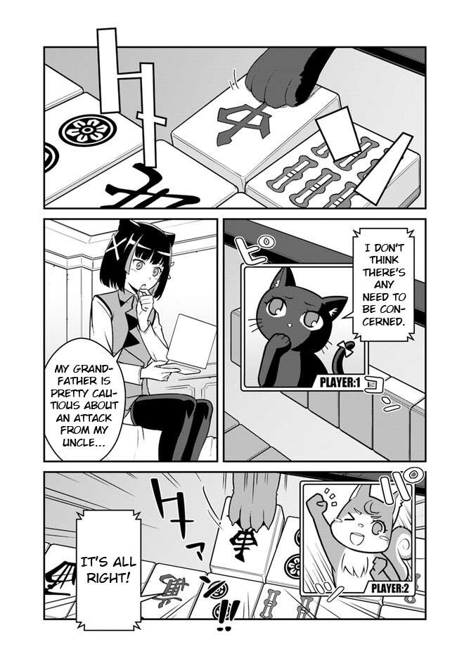 Mezametara Saikyou Soubi to Uchuusenmochi Datta node, Ikkodate Mezashite Youhei toshite Jiyuu ni Ikitai chapter 36.2 page 1