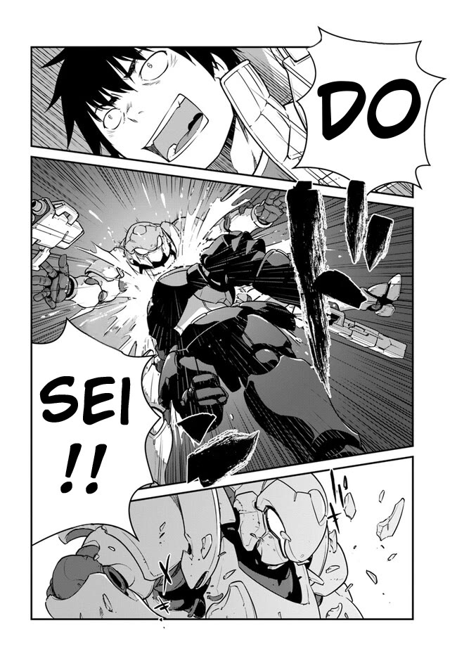 Mezametara Saikyou Soubi to Uchuusenmochi Datta node, Ikkodate Mezashite Youhei toshite Jiyuu ni Ikitai chapter 37.2 page 6