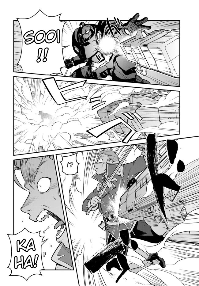 Mezametara Saikyou Soubi to Uchuusenmochi Datta node, Ikkodate Mezashite Youhei toshite Jiyuu ni Ikitai chapter 38.1 page 14