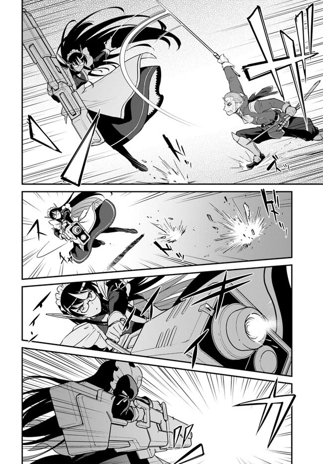 Mezametara Saikyou Soubi to Uchuusenmochi Datta node, Ikkodate Mezashite Youhei toshite Jiyuu ni Ikitai chapter 38.1 page 2