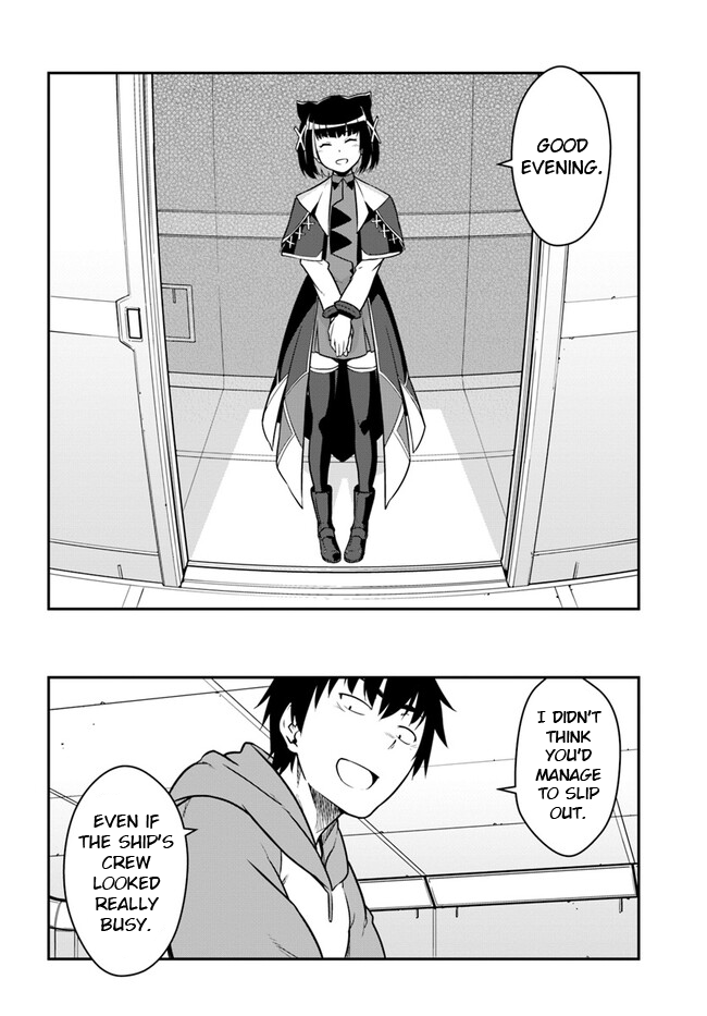 Mezametara Saikyou Soubi to Uchuusenmochi Datta node, Ikkodate Mezashite Youhei toshite Jiyuu ni Ikitai chapter 38.2 page 8