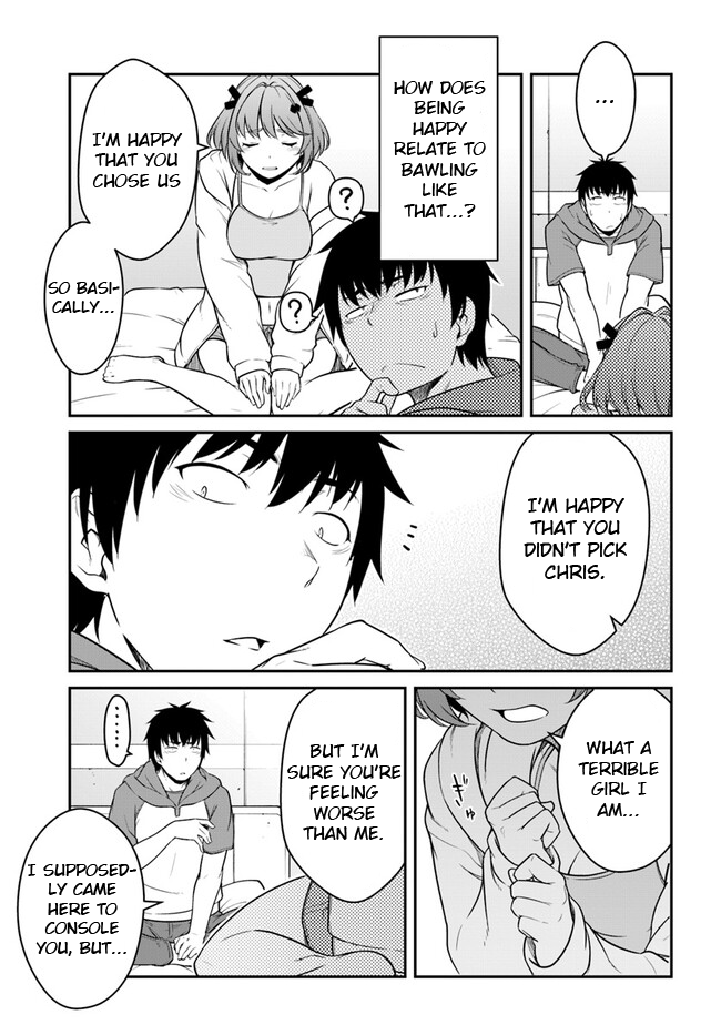 Mezametara Saikyou Soubi to Uchuusenmochi Datta node, Ikkodate Mezashite Youhei toshite Jiyuu ni Ikitai chapter 39.1 page 7