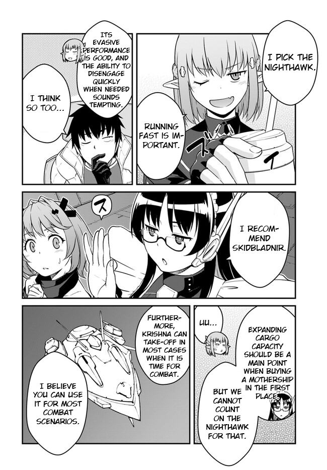 Mezametara Saikyou Soubi to Uchuusenmochi Datta node, Ikkodate Mezashite Youhei toshite Jiyuu ni Ikitai chapter 39.2 page 4