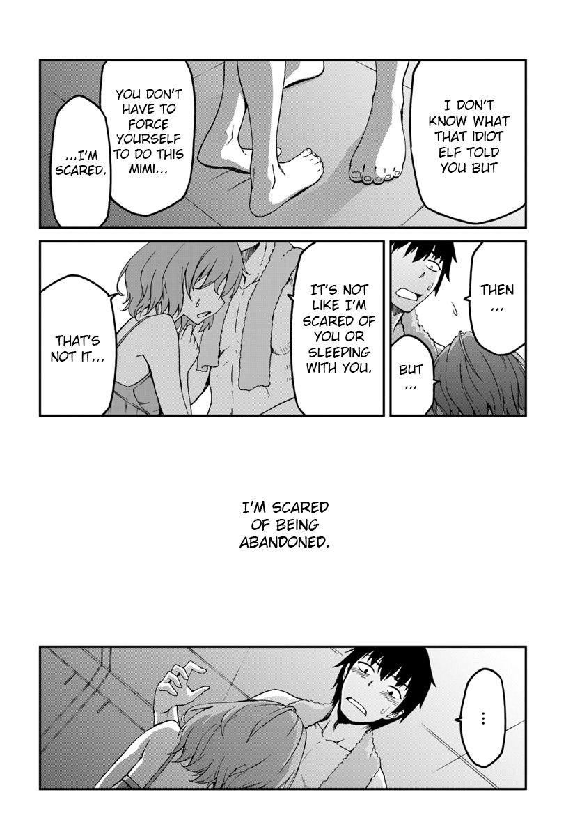 Mezametara Saikyou Soubi to Uchuusenmochi Datta node, Ikkodate Mezashite Youhei toshite Jiyuu ni Ikitai chapter 4.1 page 12