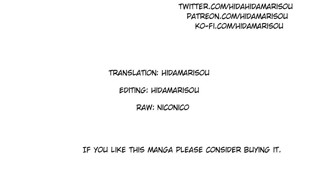 Mezametara Saikyou Soubi to Uchuusenmochi Datta node, Ikkodate Mezashite Youhei toshite Jiyuu ni Ikitai chapter 4.1 page 15