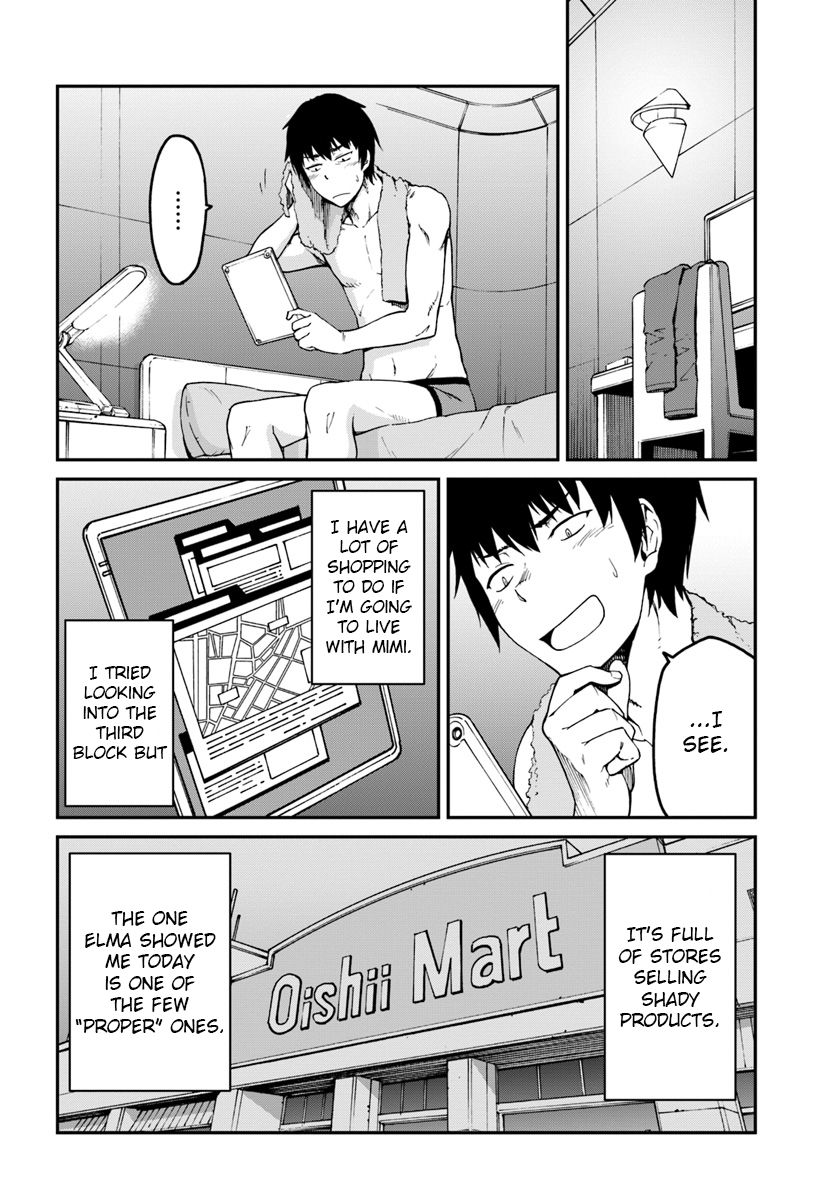 Mezametara Saikyou Soubi to Uchuusenmochi Datta node, Ikkodate Mezashite Youhei toshite Jiyuu ni Ikitai chapter 4.1 page 8