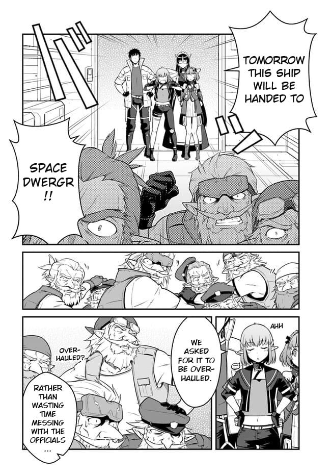 Mezametara Saikyou Soubi to Uchuusenmochi Datta node, Ikkodate Mezashite Youhei toshite Jiyuu ni Ikitai chapter 41.1 page 4