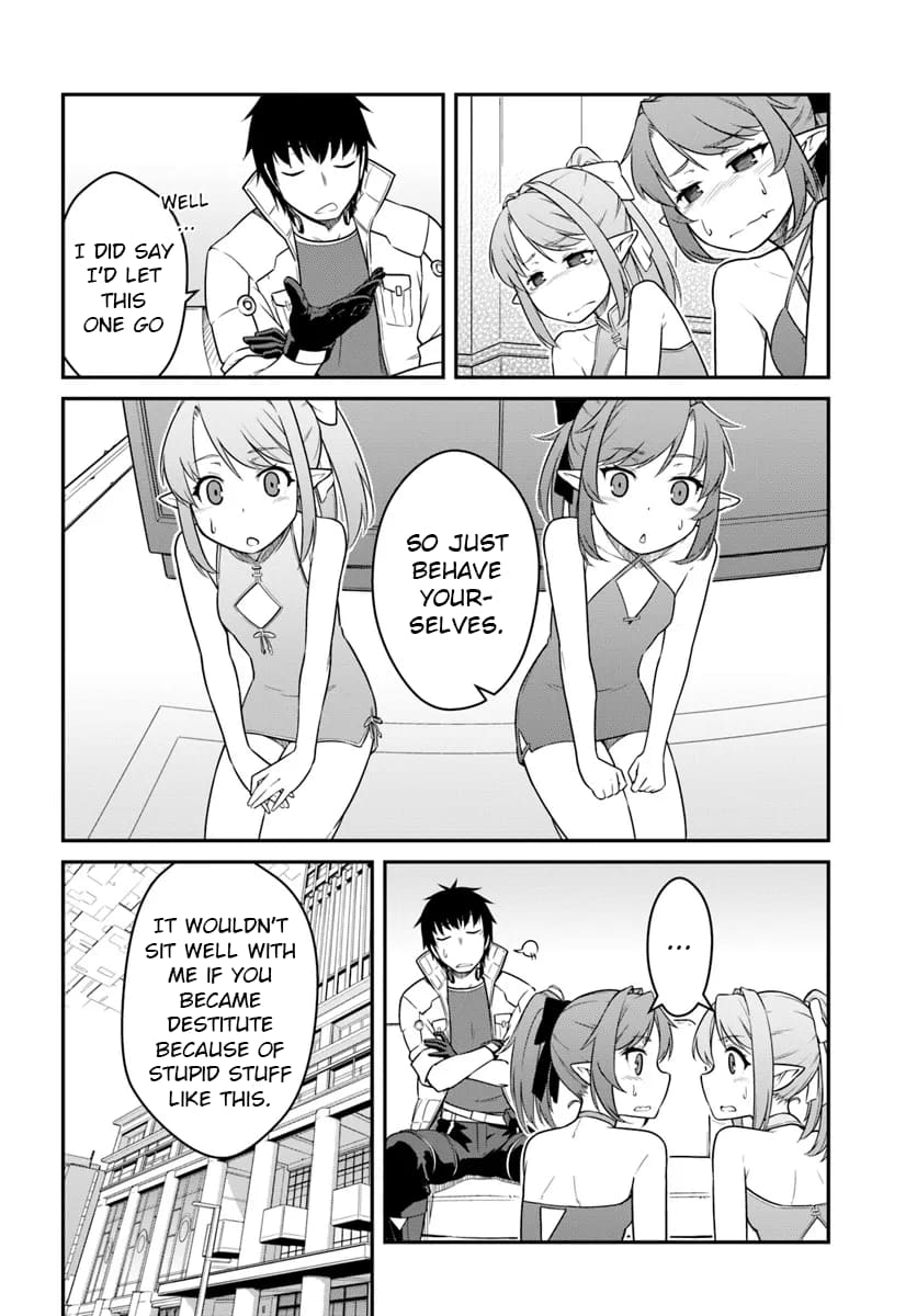 Mezametara Saikyou Soubi to Uchuusenmochi Datta node, Ikkodate Mezashite Youhei toshite Jiyuu ni Ikitai chapter 42.1 page 18