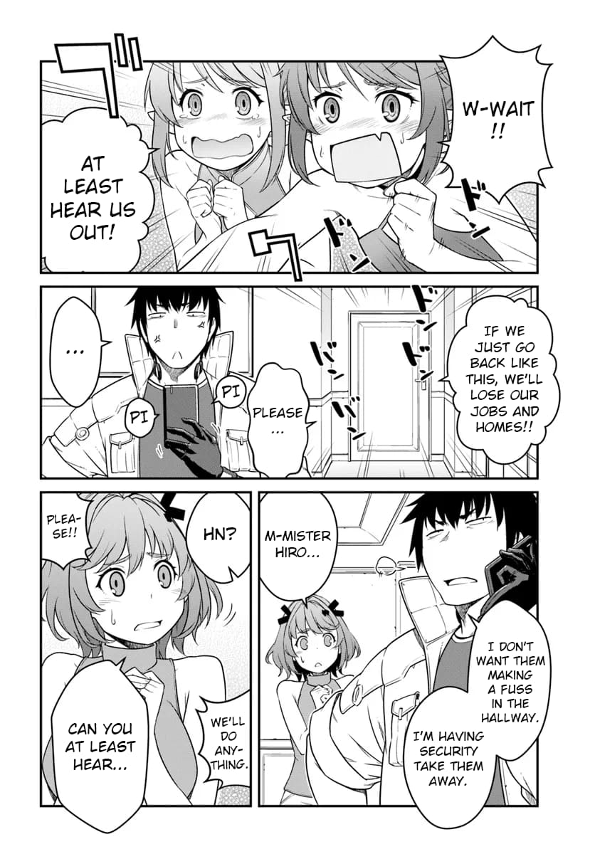 Mezametara Saikyou Soubi to Uchuusenmochi Datta node, Ikkodate Mezashite Youhei toshite Jiyuu ni Ikitai chapter 42.1 page 2