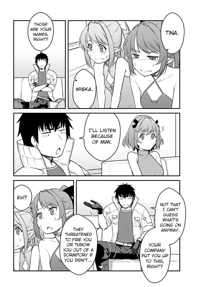 Mezametara Saikyou Soubi to Uchuusenmochi Datta node, Ikkodate Mezashite Youhei toshite Jiyuu ni Ikitai chapter 42.1 page 6