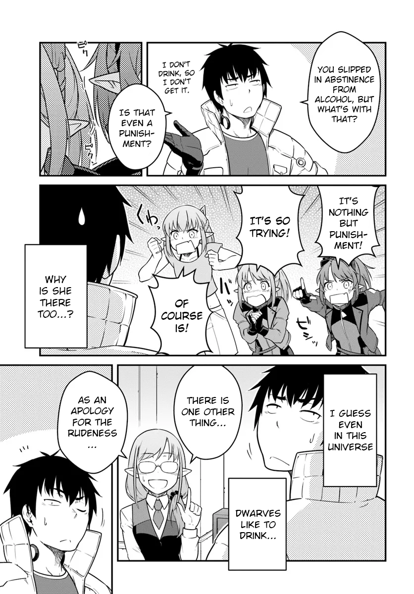 Mezametara Saikyou Soubi to Uchuusenmochi Datta node, Ikkodate Mezashite Youhei toshite Jiyuu ni Ikitai chapter 42.2 page 3