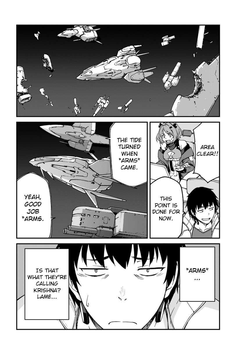 Mezametara Saikyou Soubi to Uchuusenmochi Datta node, Ikkodate Mezashite Youhei toshite Jiyuu ni Ikitai chapter 6.2 page 12