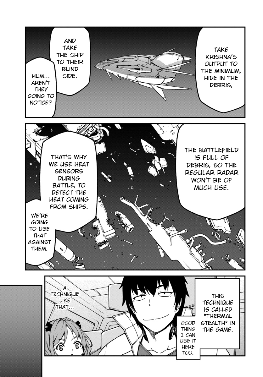 Mezametara Saikyou Soubi to Uchuusenmochi Datta node, Ikkodate Mezashite Youhei toshite Jiyuu ni Ikitai chapter 6.2 page 7