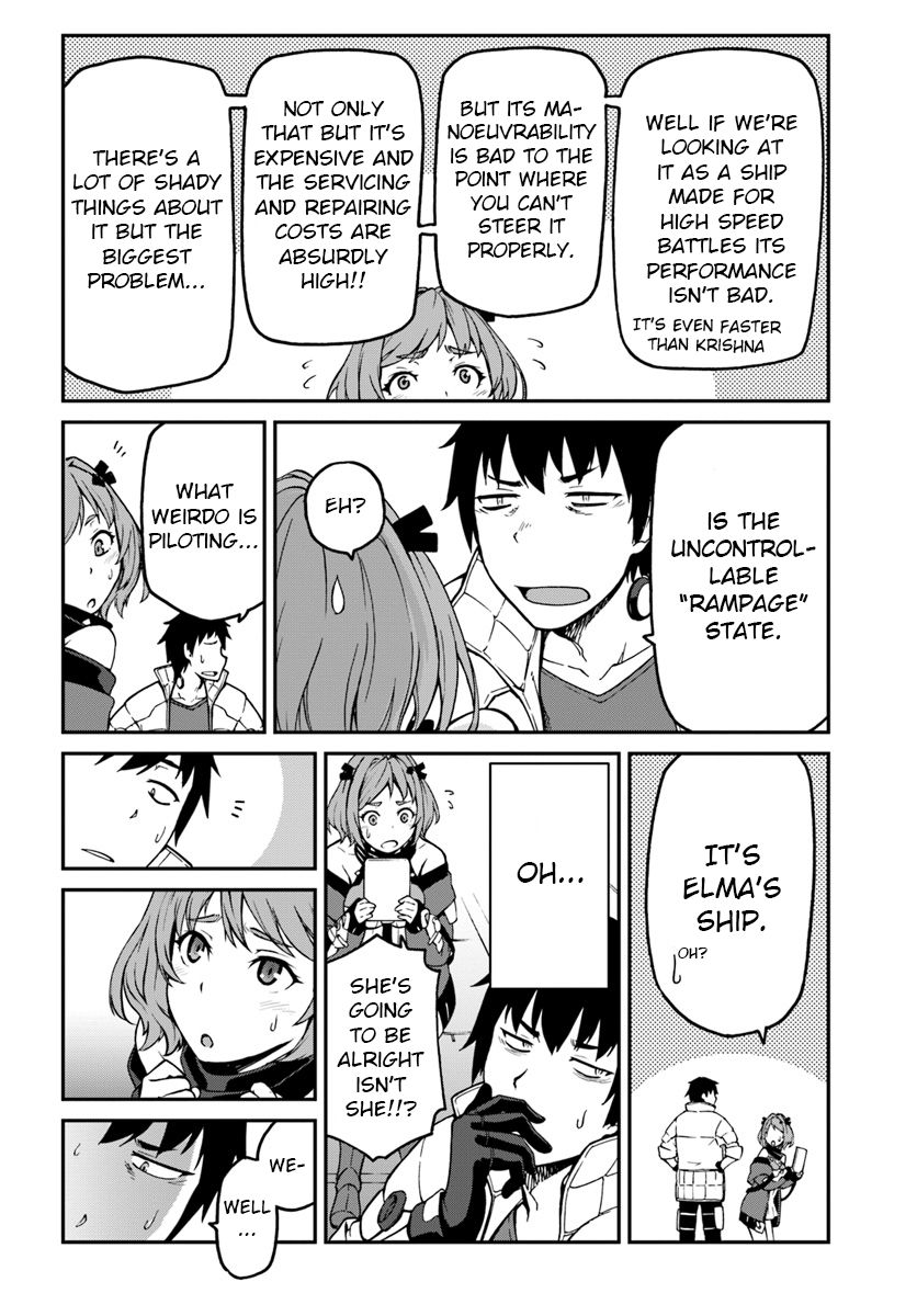 Mezametara Saikyou Soubi to Uchuusenmochi Datta node, Ikkodate Mezashite Youhei toshite Jiyuu ni Ikitai chapter 6 page 5