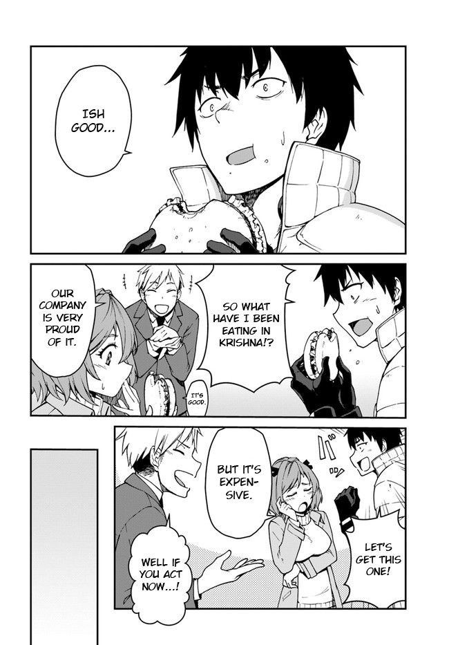 Mezametara Saikyou Soubi to Uchuusenmochi Datta node, Ikkodate Mezashite Youhei toshite Jiyuu ni Ikitai chapter 7.1 page 4