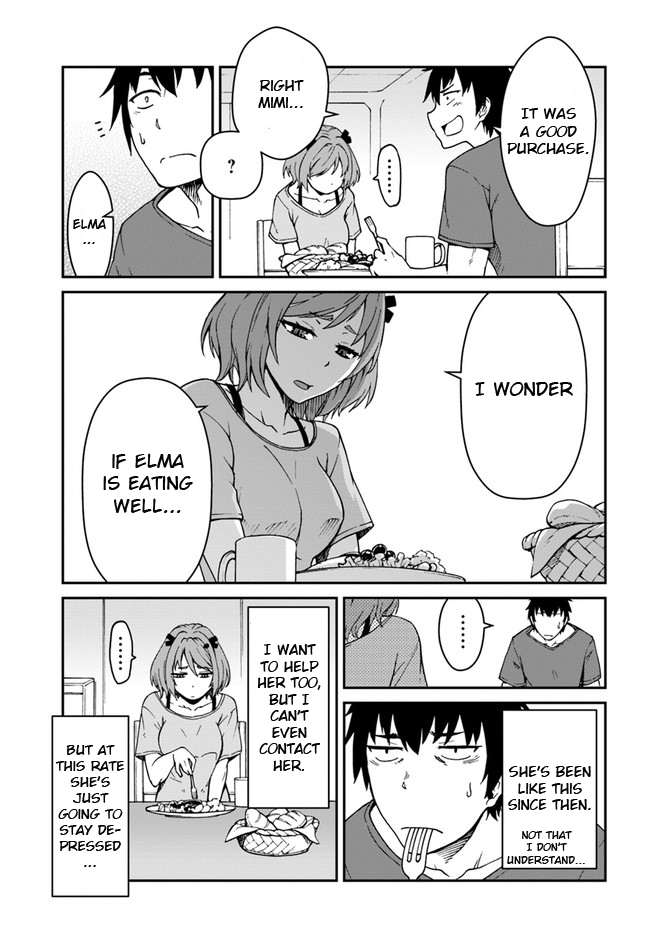 Mezametara Saikyou Soubi to Uchuusenmochi Datta node, Ikkodate Mezashite Youhei toshite Jiyuu ni Ikitai chapter 7.2 page 15