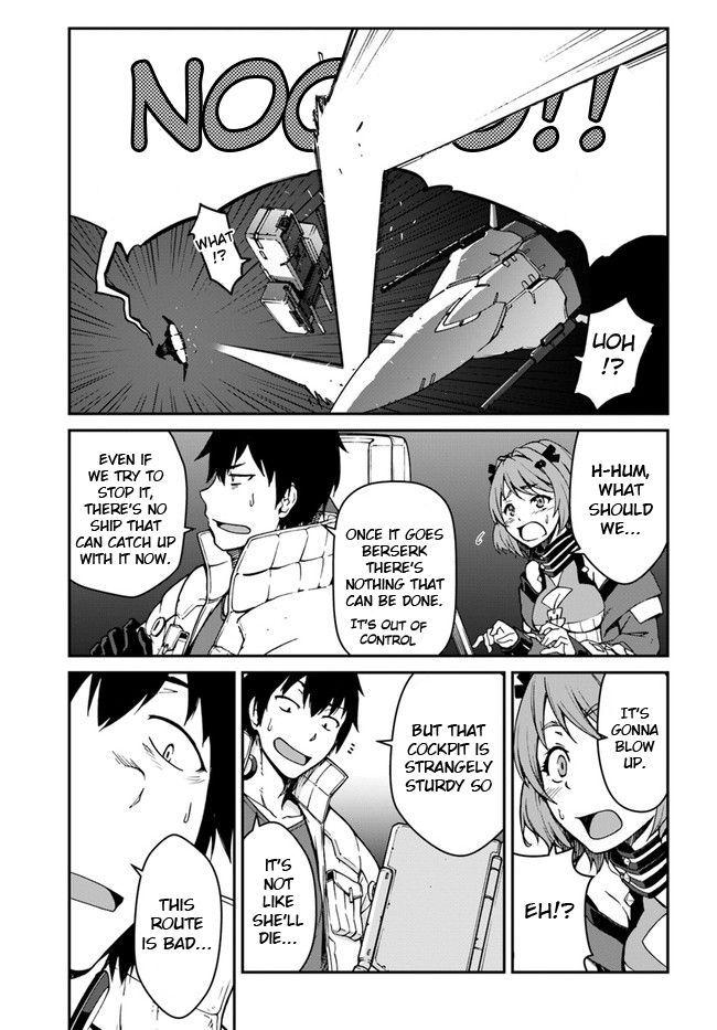 Mezametara Saikyou Soubi to Uchuusenmochi Datta node, Ikkodate Mezashite Youhei toshite Jiyuu ni Ikitai chapter 7 page 1