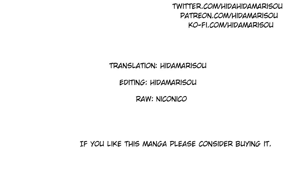 Mezametara Saikyou Soubi to Uchuusenmochi Datta node, Ikkodate Mezashite Youhei toshite Jiyuu ni Ikitai chapter 7 page 15