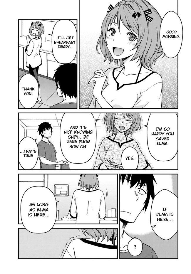 Mezametara Saikyou Soubi to Uchuusenmochi Datta node, Ikkodate Mezashite Youhei toshite Jiyuu ni Ikitai chapter 8.1 page 13