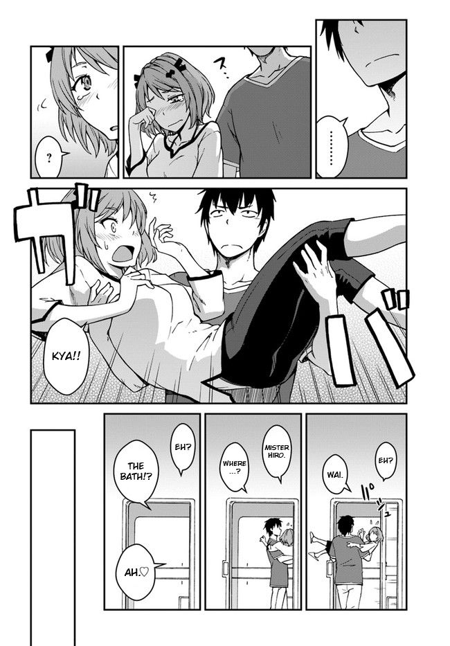 Mezametara Saikyou Soubi to Uchuusenmochi Datta node, Ikkodate Mezashite Youhei toshite Jiyuu ni Ikitai chapter 8.1 page 14